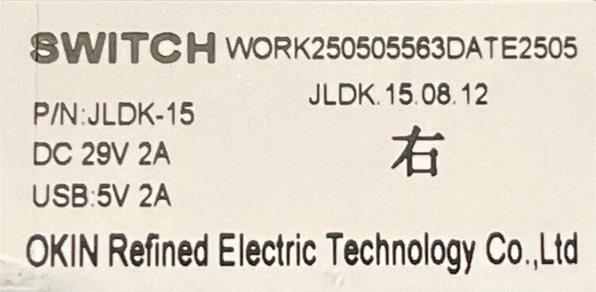 49E8E90E-FAA2-42B0-AFCC-6A6051B66144_1_105_c