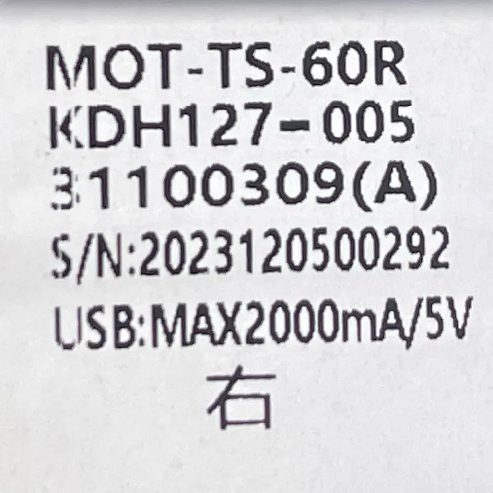 6666D33B-60F6-4DF8-A488-1AC657E8D0AF