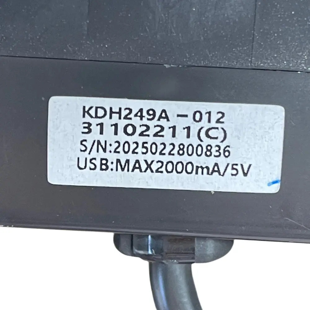 Kaidi KDH249A-012 Switch Couch Guard Aus