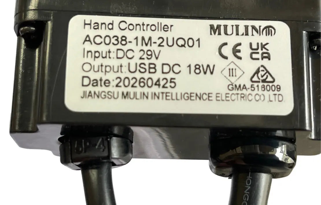 Mulin Switch AC38-1M-2UQ01 Couch Guard Aus