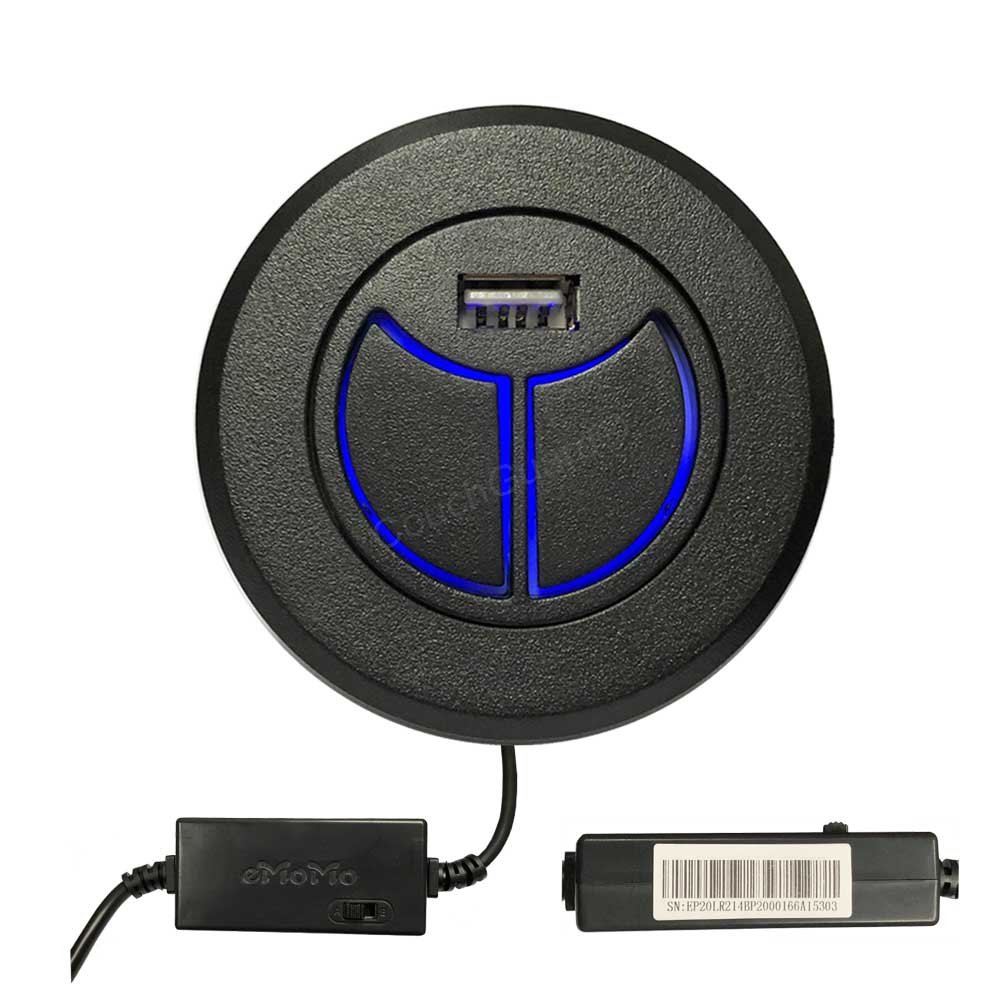 emomo remop20lr power recliner switch control box