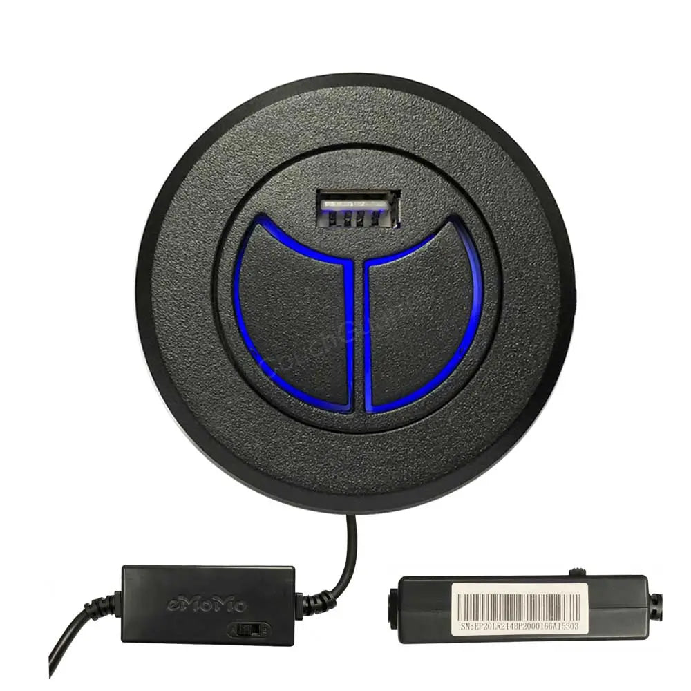 emomo remop20lr power recliner switch control box