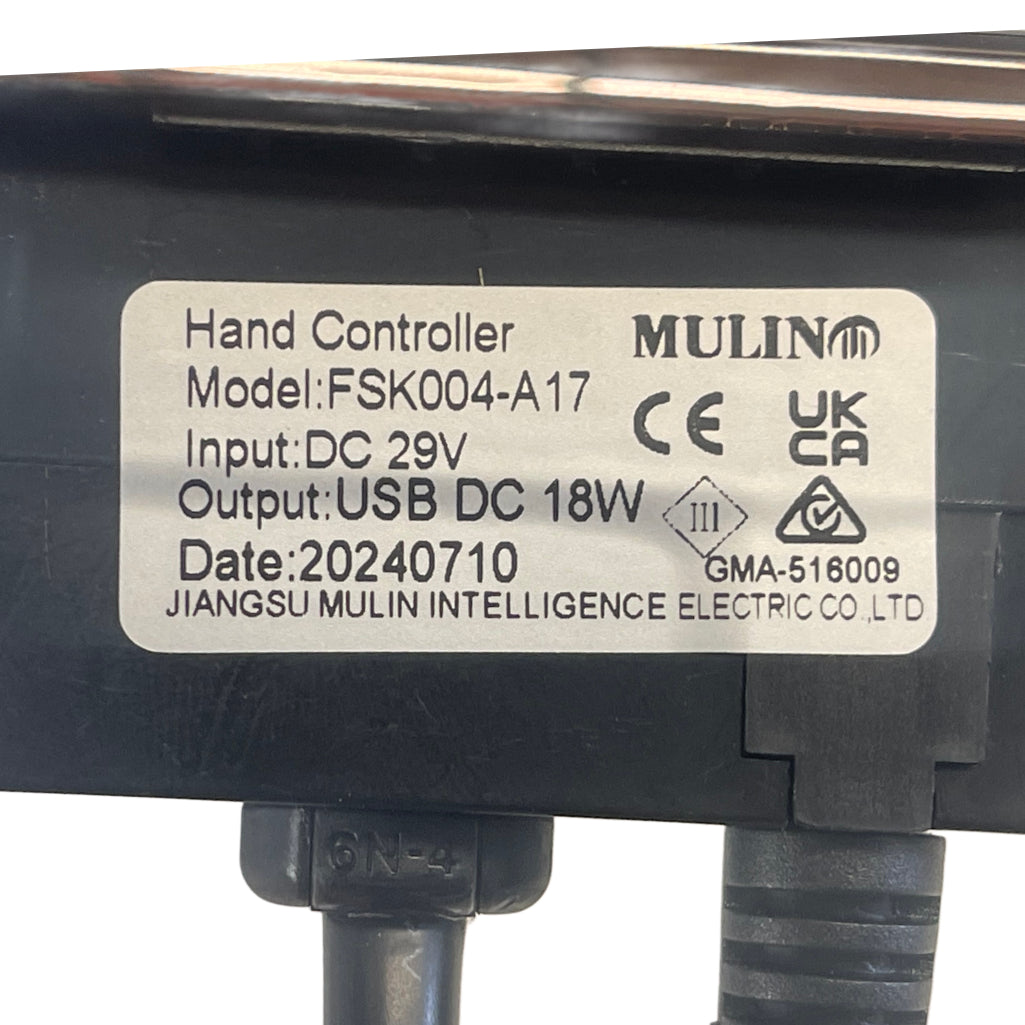 mulin switch fsk004-a17