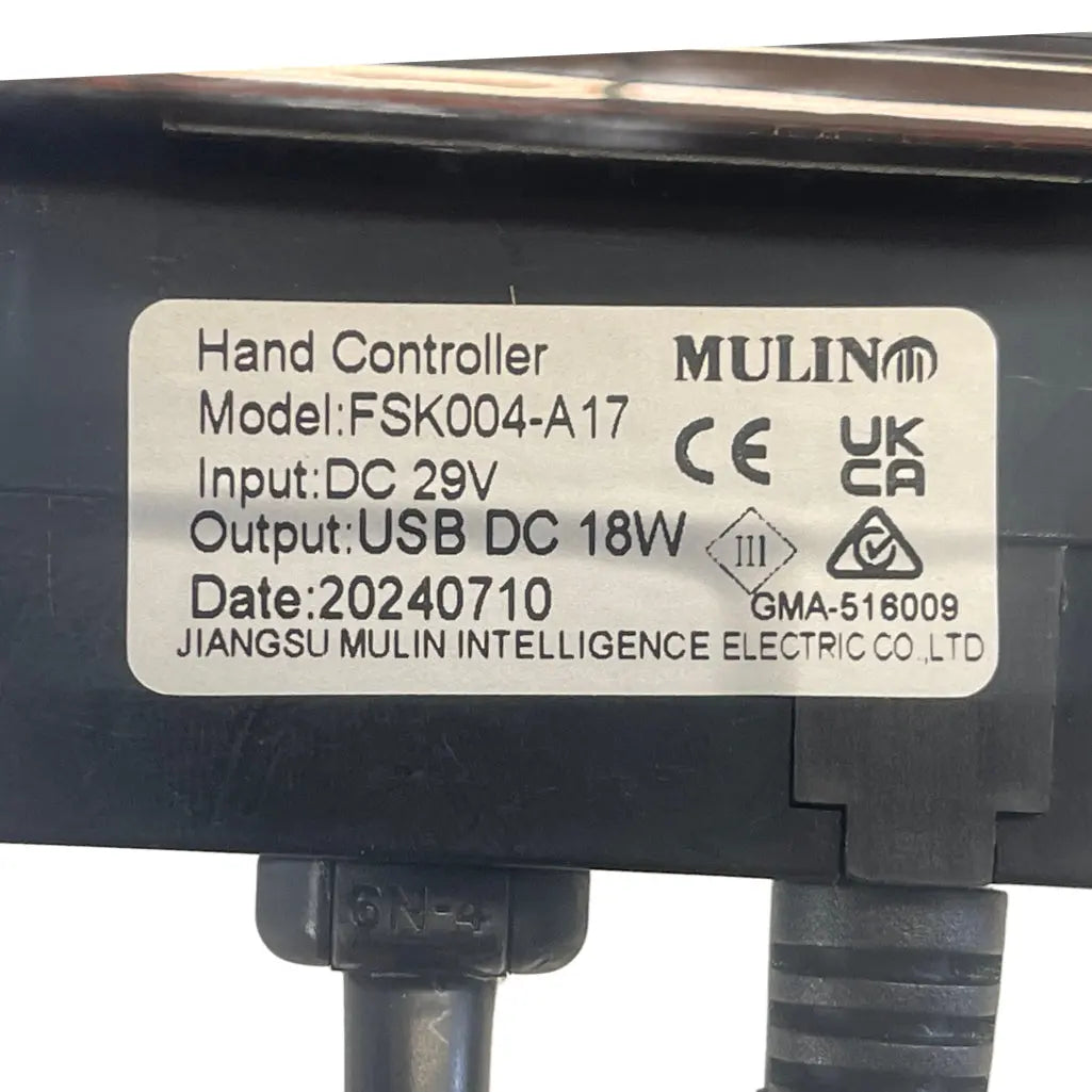 mulin switch fsk004-a17