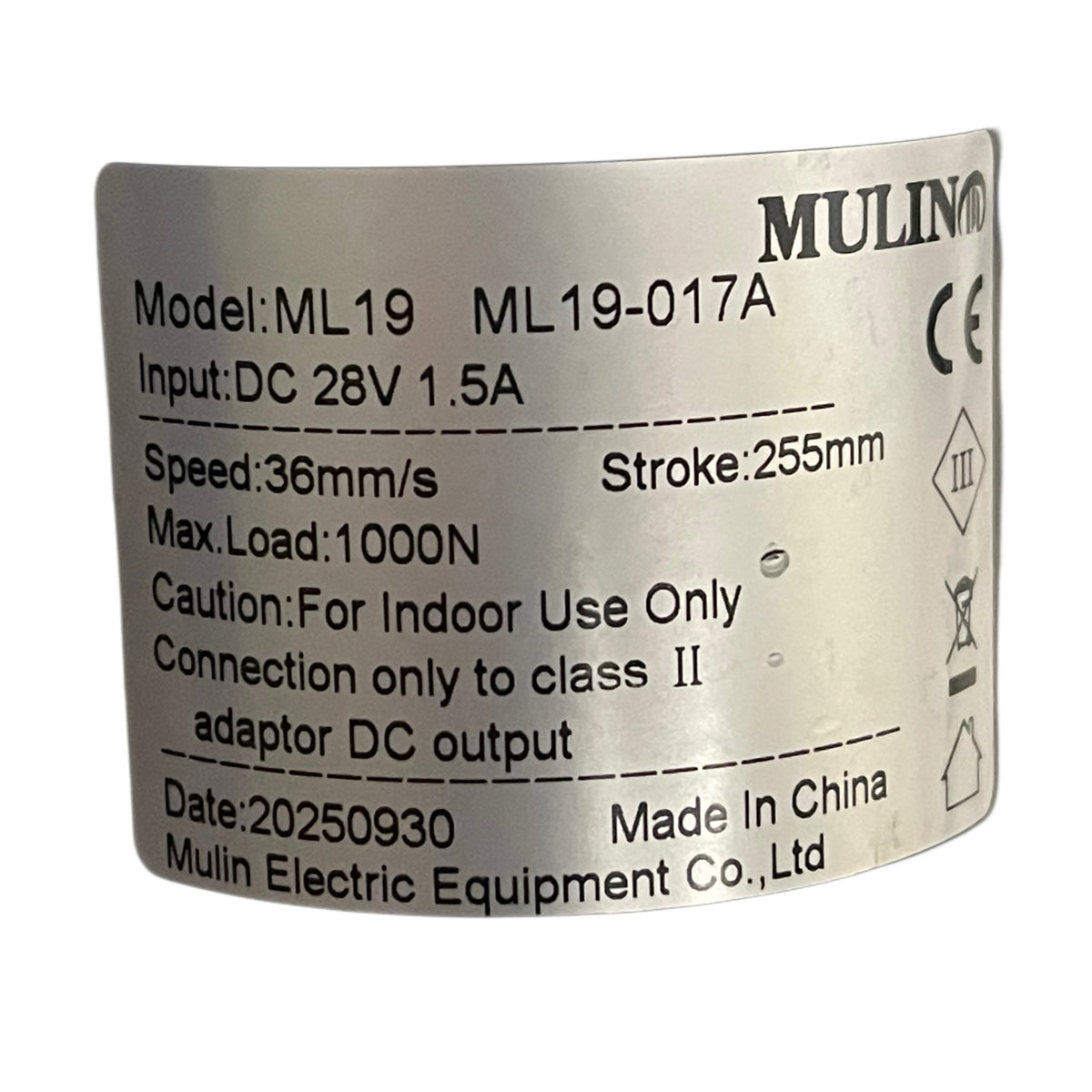 Mulin ML19-017A Recliner Actuator, 255mm Stroke