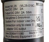 Mulin ML28-018C Actuator - Foot Rest Motor Couch Guard Aus
