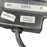 Kaidi KDH127-012 Switch Couch Guard Aus