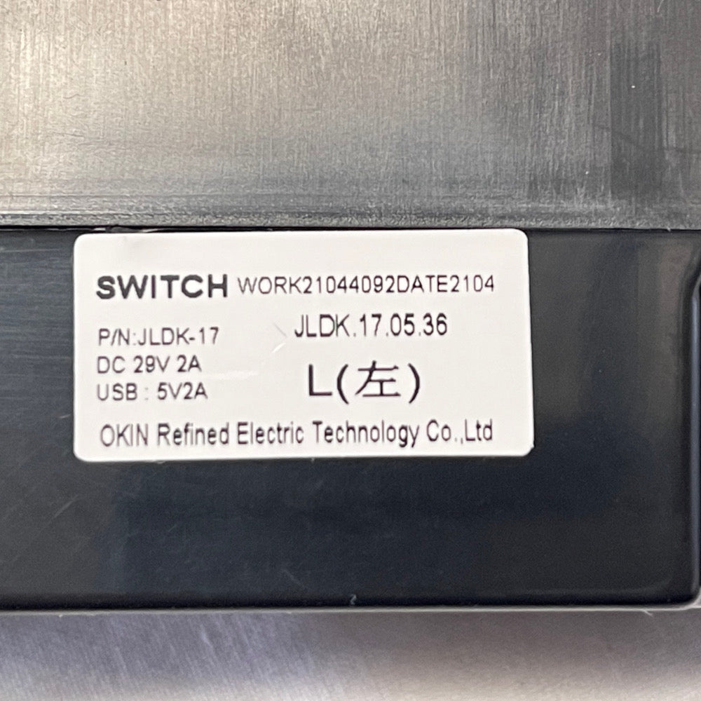 2E8654CA-6A1F-4AE0-8A6C-FF1EBCBFD930