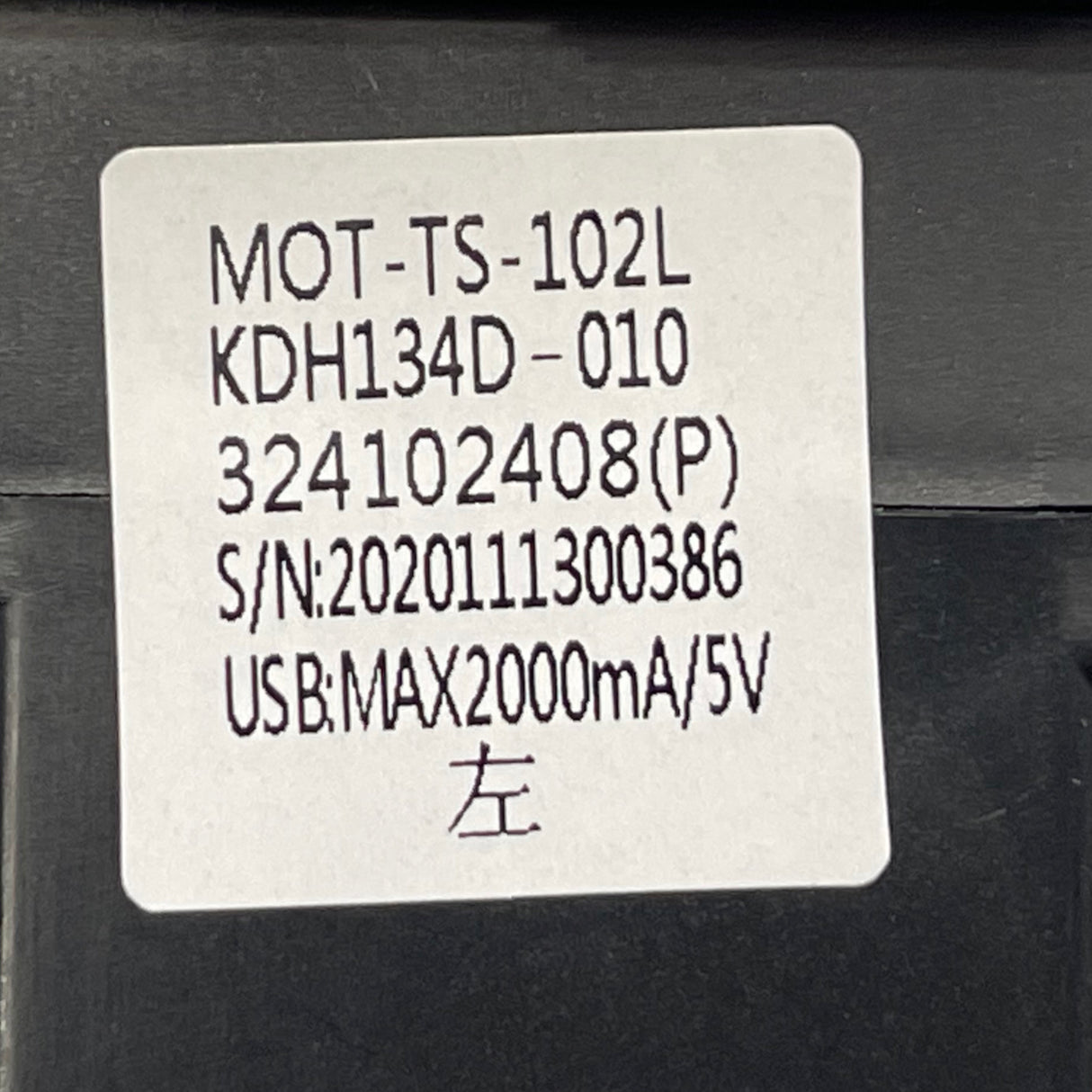 4DCE3974-2AC8-4134-BF5C-38565A5FA479