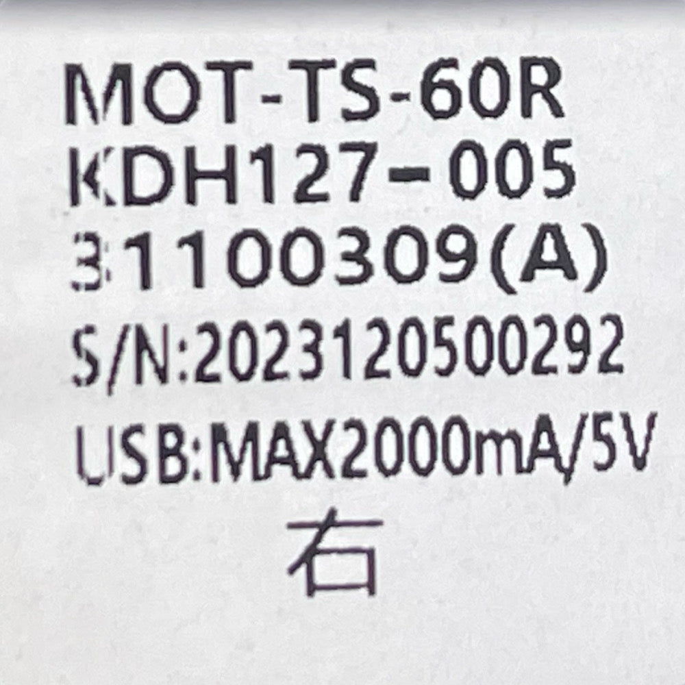 6666D33B-60F6-4DF8-A488-1AC657E8D0AF