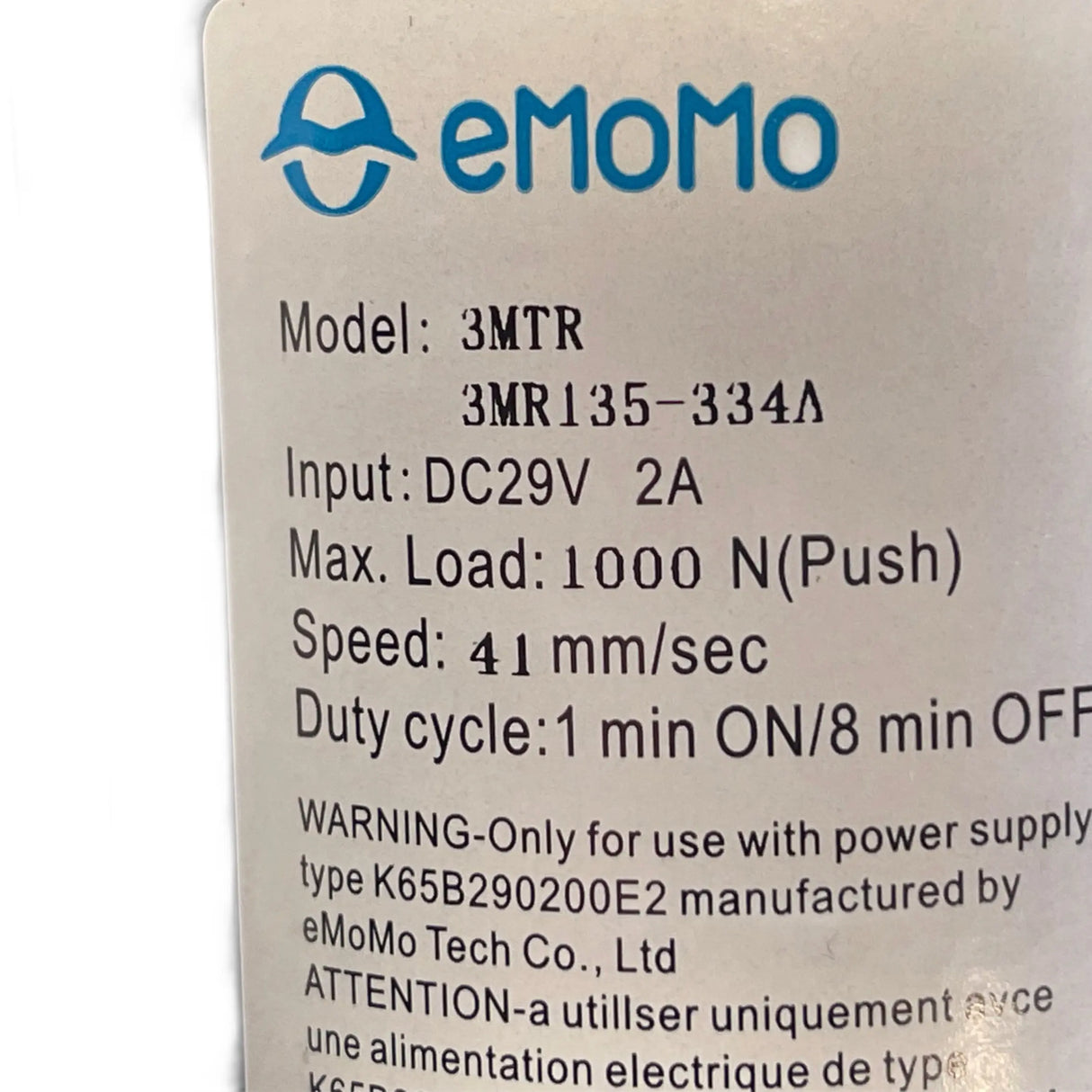 eMoMo Tech 3MR135-334A Motor Couch Guard Aus