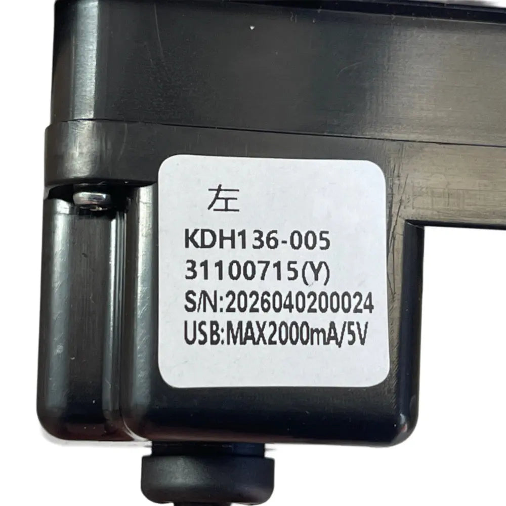Kaidi KDH136-005 Switch Couch Guard Aus