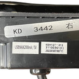 Kaidi KDH127-013 Switch Couch Guard Aus