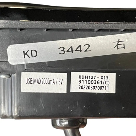 Kaidi KDH127-013 Switch Couch Guard Aus
