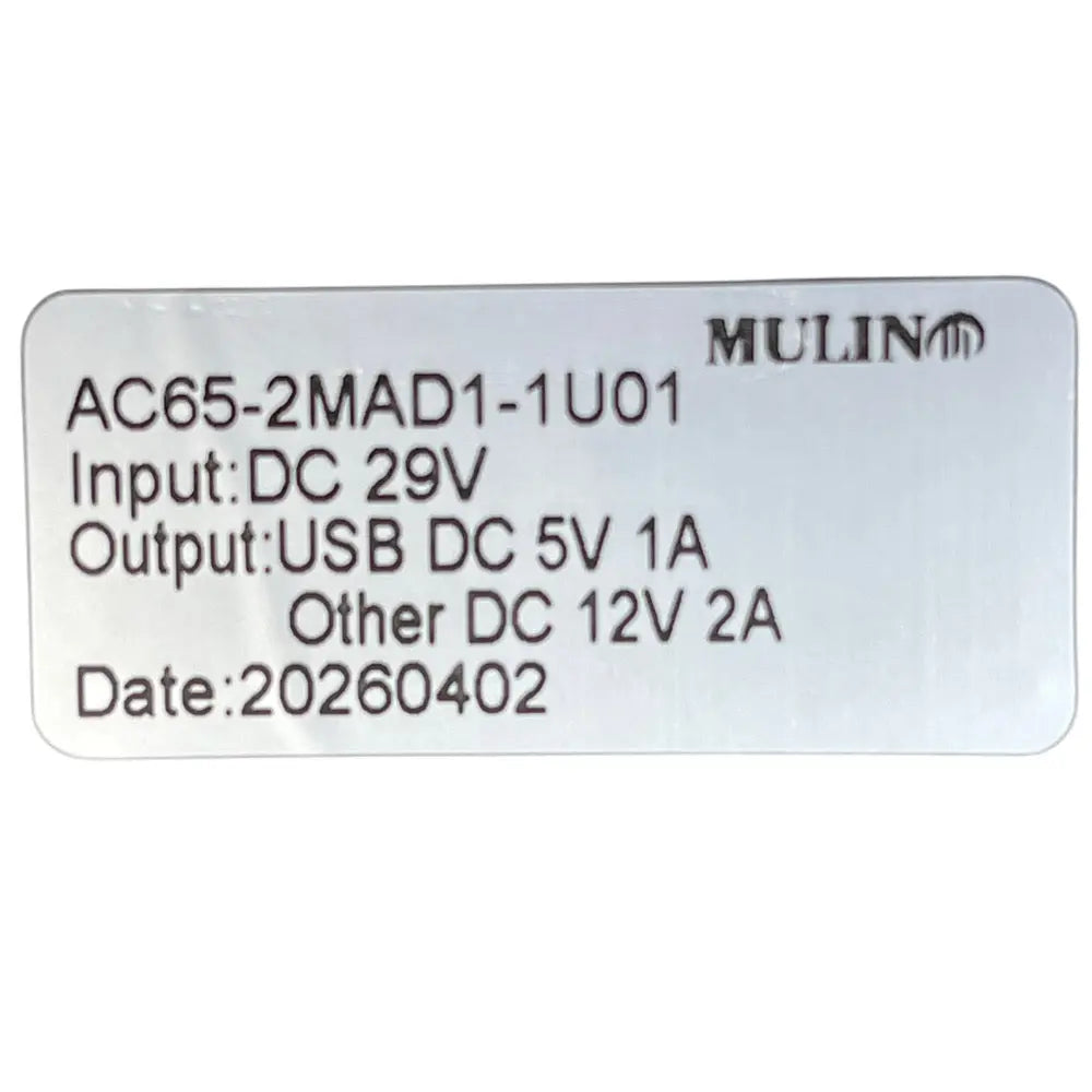 Mulin Switch AC65-2MAD1-1U01 Couch Guard Aus