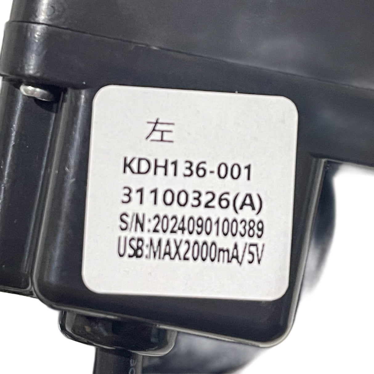 EEC822F7-5C6B-4359-8173-BECA20089D33